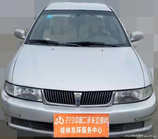 【桂林市】东南 菱帅 2005款 1.6l 手动超值版