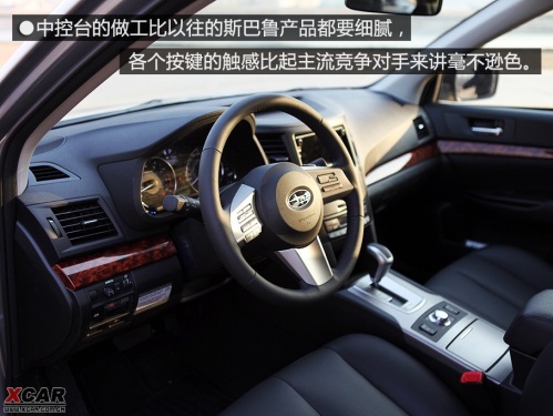 爱卡汽车网图片