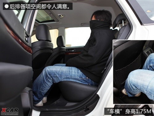 新傲虎