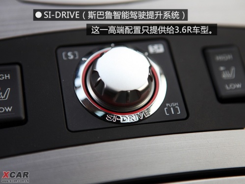 爱卡汽车网图片
