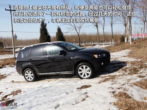 爱卡汽车网图片