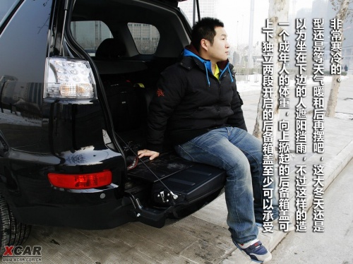 爱卡汽车网图片