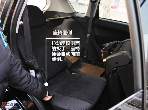爱卡汽车网图片