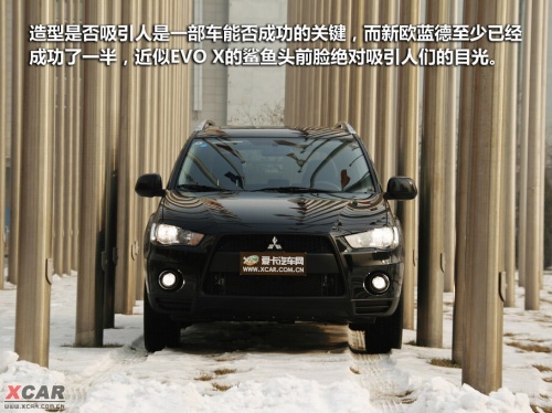 爱卡汽车网图片