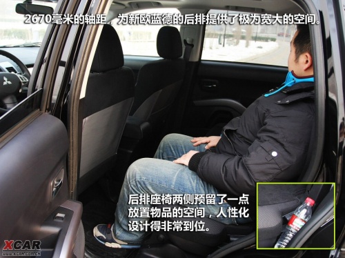 爱卡汽车网图片