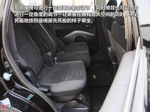 爱卡汽车网图片