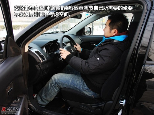 爱卡汽车网图片