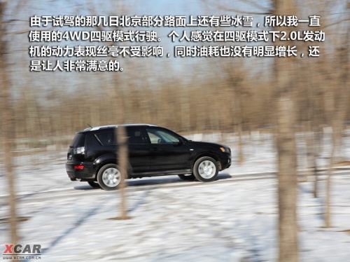 爱卡汽车网图片