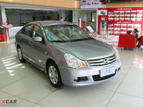 2.0L CVT Ƽ
