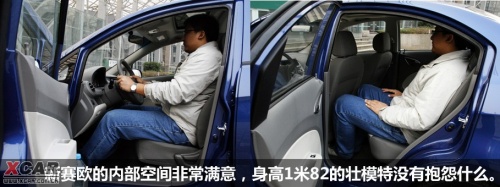 爱卡试驾通用雪佛兰新赛欧