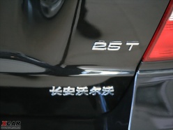 2.5T 