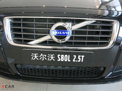 2.5T 
