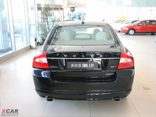 2.5T 