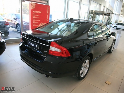 2.5T 