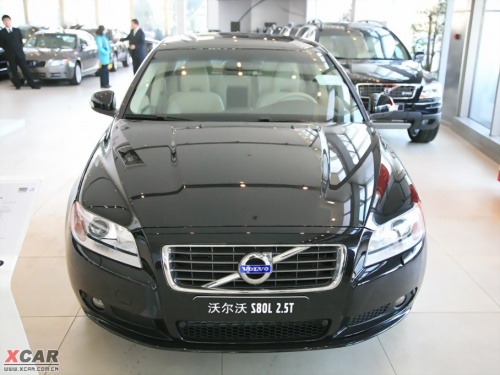 2.5T 