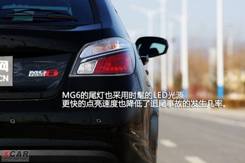 爱卡汽车网图片