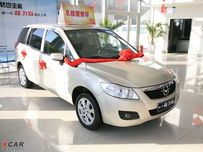 的油耗对比 新佳乐论坛 起亚论坛 进口 xcar 爱卡汽车俱乐部 高清图片