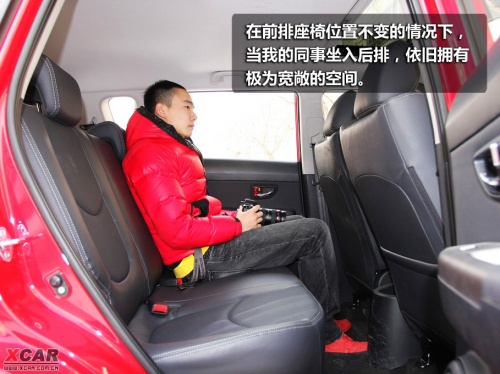 爱卡汽车网图片