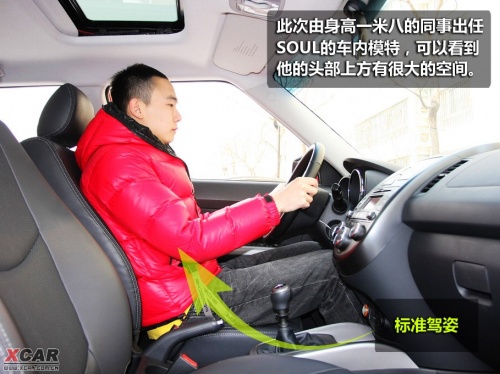 爱卡汽车网图片