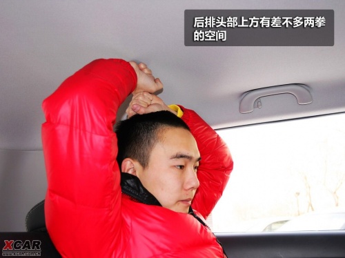 爱卡汽车网图片