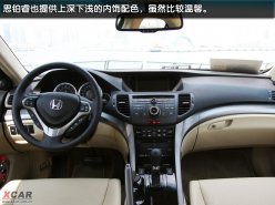 东风本田思铂睿