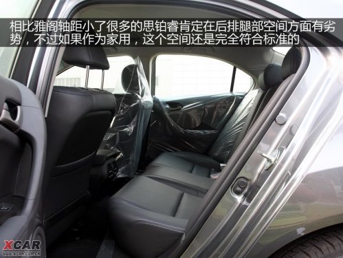 东风本田思铂睿
