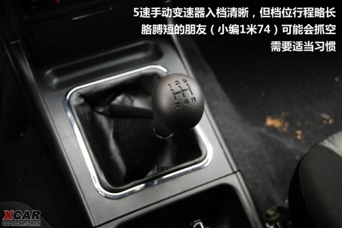 爱卡试驾郑州日产奥丁