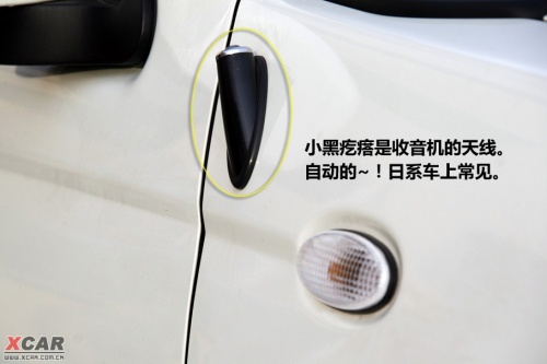 爱卡试驾郑州日产奥丁