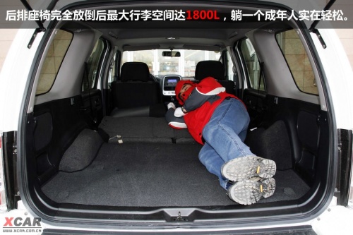爱卡试驾郑州日产奥丁