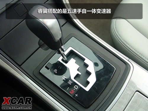 爱卡汽车网图片