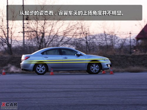 爱卡汽车网图片