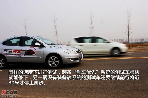 爱卡汽车网图片