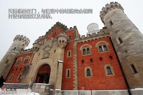 爱卡汽车网图片