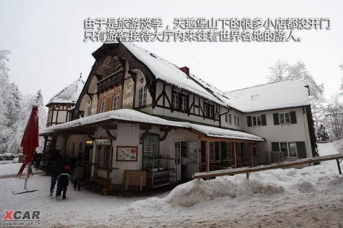 爱卡汽车网图片