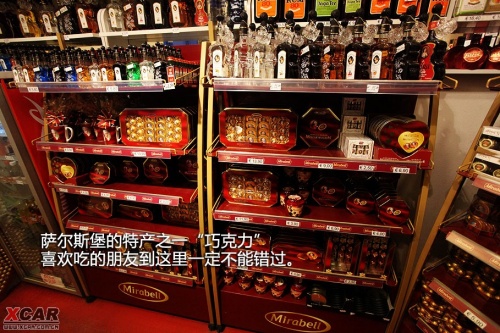 爱卡汽车网图片