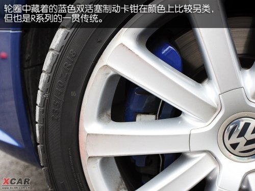 大众R36