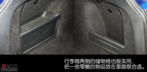 大众R36