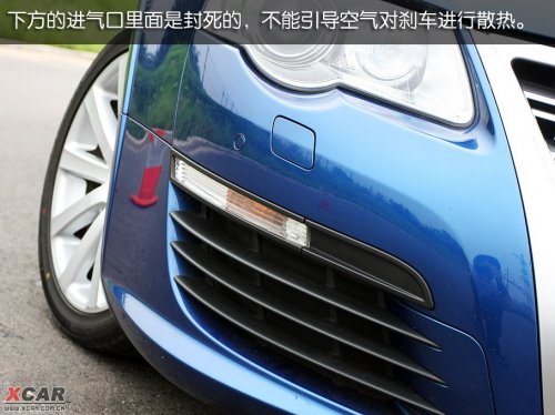大众R36