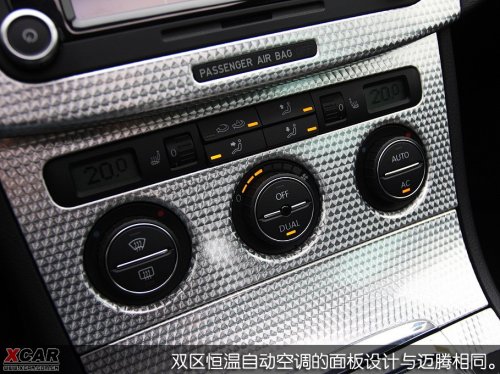 大众R36