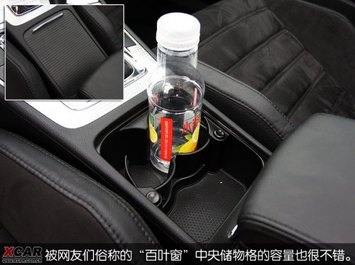 大众R36