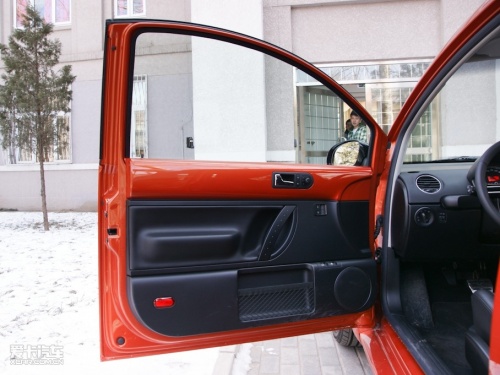 Black Orange 