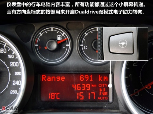 博悦