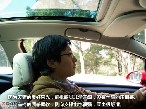 爱卡汽车网图片