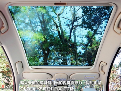 爱卡汽车网图片
