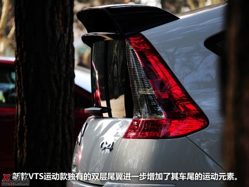 爱卡汽车网图片