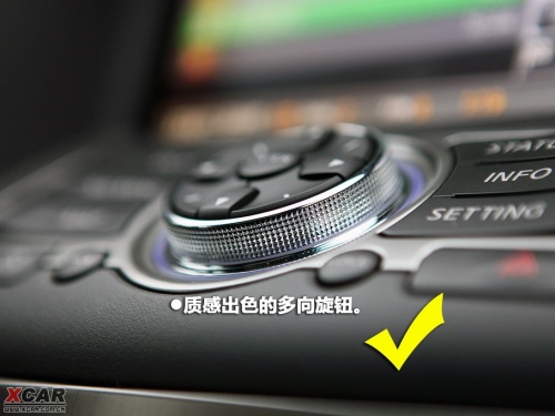 英菲尼迪G
