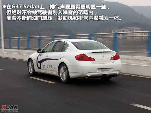 英菲尼迪G