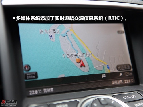 英菲尼迪G