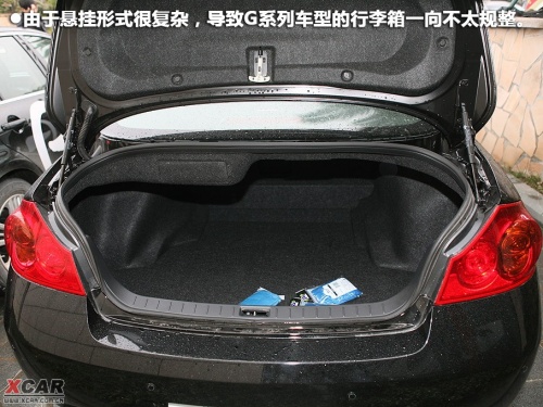 英菲尼迪G