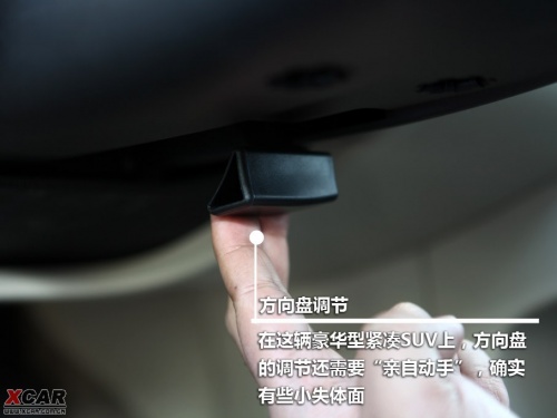 沃尔沃XC60